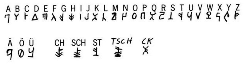 File:CR380-Image1.jpg