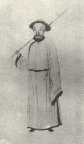 File:SOTTSE72-Image23.jpg