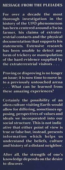 File:Wendelle Stevens Pleiadian Message Illustration 104.jpg