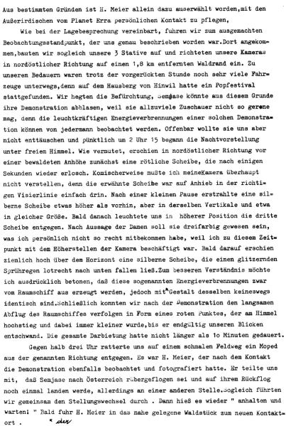 File:CR55-Image2.jpg