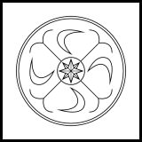 The BEING symbol.