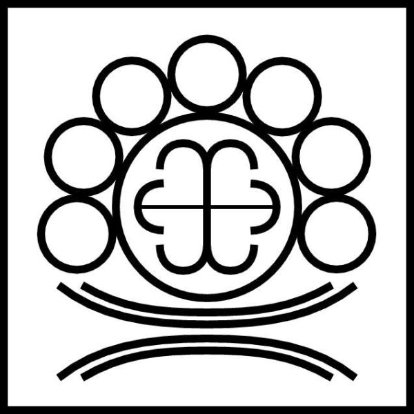 File:Gleichheit.jpg