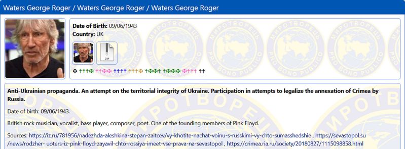 File:CR839-Image3-ENG.jpg