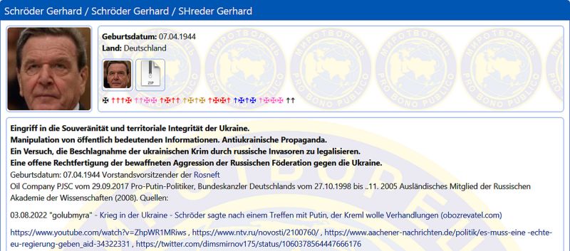 File:CR839-Image2-GER.jpg