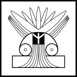 The peace symbol in black and white.[173]
