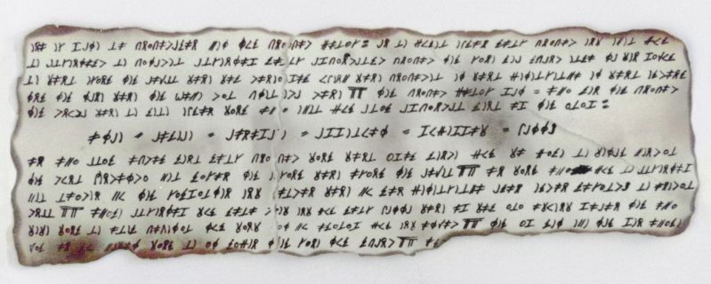 File:CR117-Image1.jpg