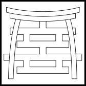 The peace meditation symbol.[176]